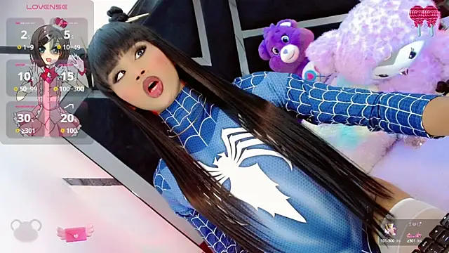 Snapshot of AlahiaDabion chatting on September 12, 2025, 5:29 am AlahiaDabion online show from September 12, 2025, 5:29 am