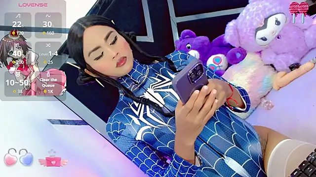 Snapshot of AlahiaDabion chatting on October 29, 2025, 5:50 am AlahiaDabion online show from October 29, 2025, 5:50 am