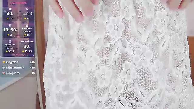 fumei888 online show from December 15, 2025, 5:13 am