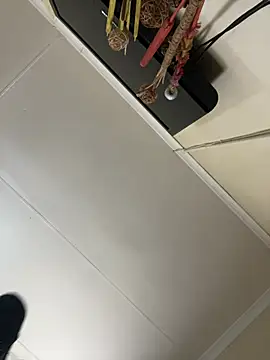 Gifttheskimaskboy online show from February 25, 2026, 7:41 am