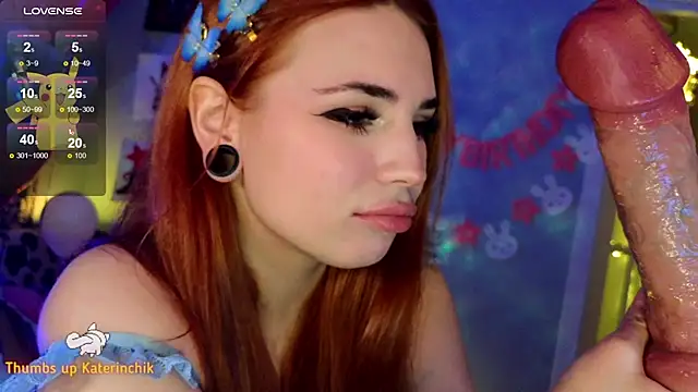 Snapshot of Katerinchik chatting on March 18, 2025, 5:01 pm Katerinchik online show from March 18, 2025, 5:01 pm