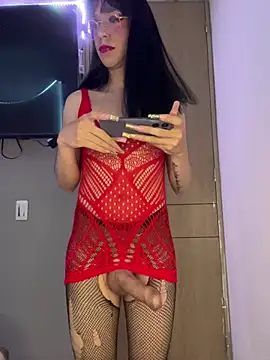 Snapshot of danielagh29 chatting on February 17, 2026, 6:00 am danielagh29 online show from February 17, 2026, 6:00 am