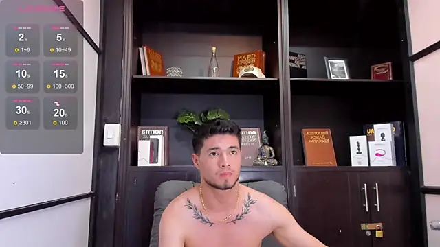 Snapshot of EdwardRoss_ chatting on March 17, 2025, 12:42 am EdwardRoss online show from March 17, 2025, 12:42 am