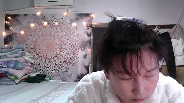 XiaNa2023 online show from December 7, 2024, 9:00 am