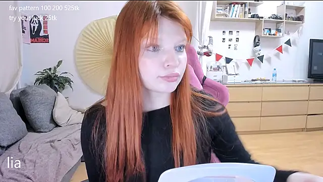 Snapshot of lil_lia chatting on February 10, 2026, 5:56 pm lil lia online show from February 10, 2026, 5:56 pm