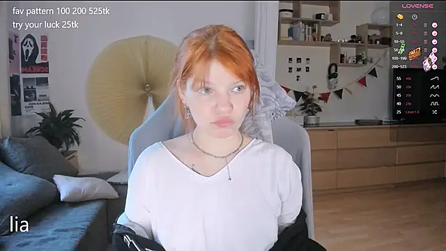 Snapshot of lil_lia chatting on September 29, 2025, 4:52 am lil lia online show from September 29, 2025, 4:52 am