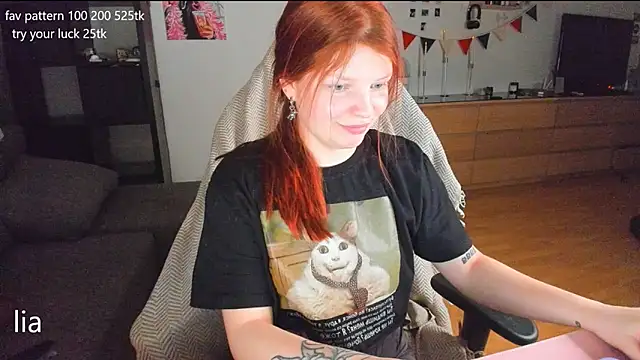 Snapshot of lil_lia chatting on February 11, 2025, 1:41 am lil lia online show from February 11, 2025, 1:41 am