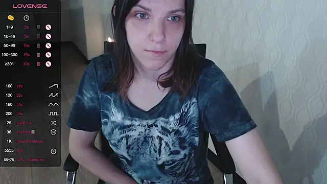 Snapshot of LisaHeart chatting on May 25, 2026, 5:44 pm LisaHeart online show from May 25, 2026, 5:44 pm