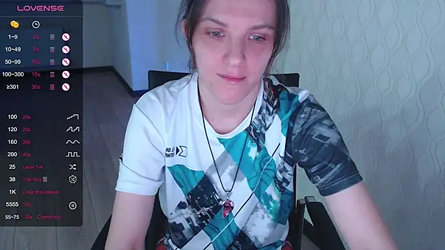 LisaHeart online show from November 5, 2025, 6:44 pm