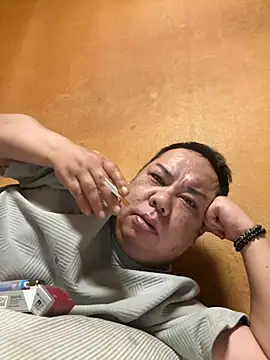 punk0805 online show from April 13, 2026, 12:09 pm