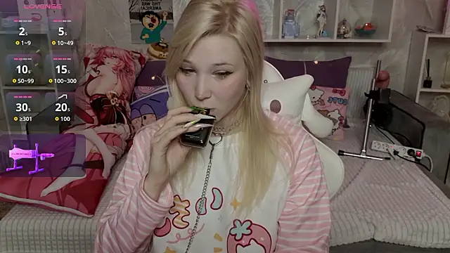 MeowkaKitty online show from March 7, 2026, 2:29 am