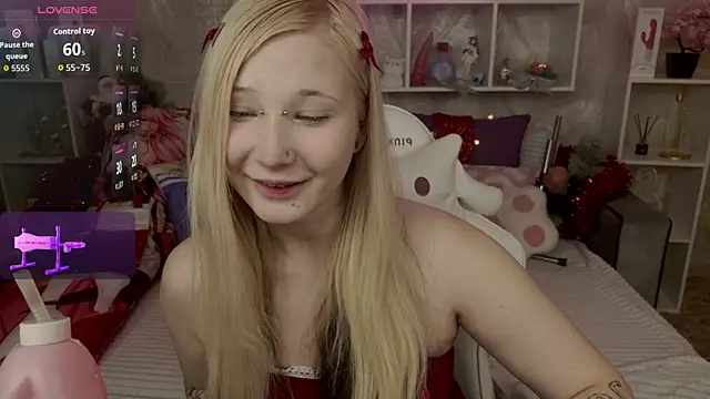 MeowkaKitty online show from December 21, 2025, 1:41 am