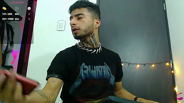 Snapshot of JuanCamiilo_66 chatting on March 10, 2025, 4:38 am JuanCamiilo 66 online show from March 10, 2025, 4:38 am