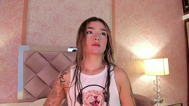 Arianavillada online show from January 14, 2026, 3:32 am