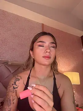Snapshot of Arianavillada chatting on July 2, 2026, 3:45 am Arianavillada online show from July 2, 2026, 3:45 am