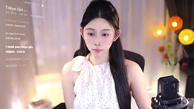 SleepArtist online show from March 19, 2025, 8:23 am