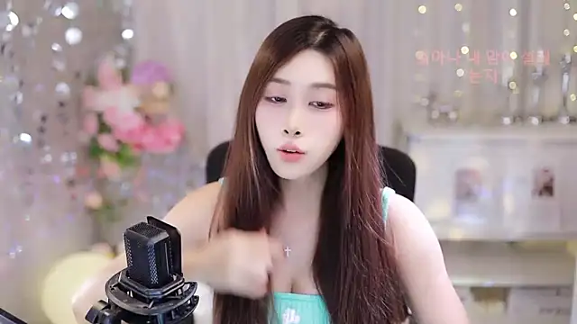 SleepArtist online show from September 25, 2025, 12:44 pm