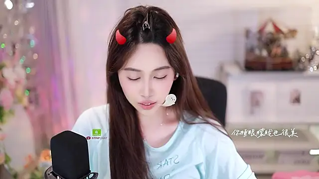 SleepArtist online show from March 23, 2026, 5:35 pm