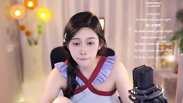 SleepArtist online show from March 19, 2025, 7:17 pm