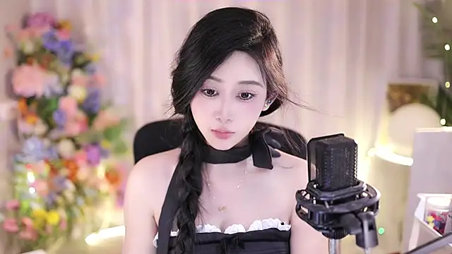 SleepArtist online show from March 2, 2025, 7:08 pm