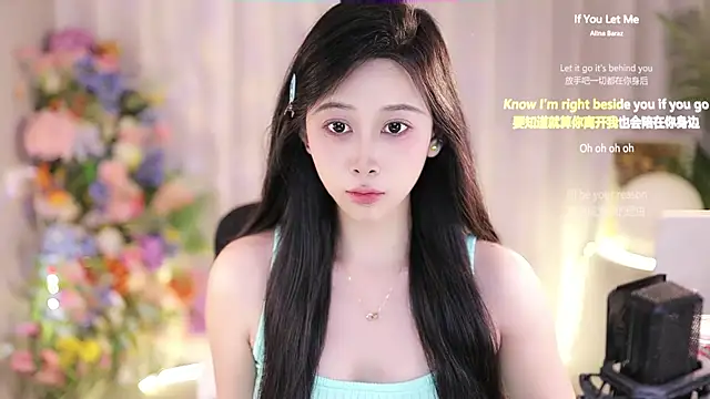 SleepArtist online show from March 3, 2025, 4:58 pm