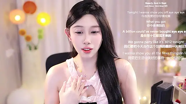 SleepArtist online show from March 22, 2025, 1:19 pm