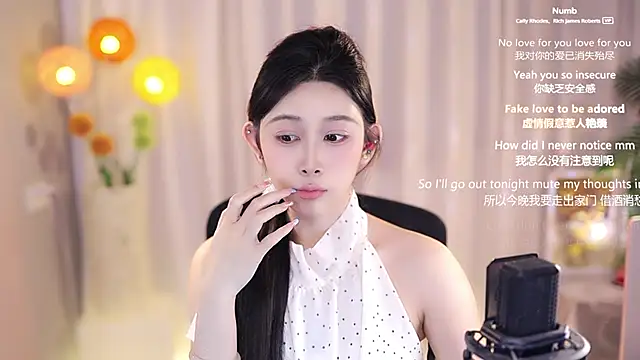 SleepArtist online show from March 19, 2025, 4:13 pm