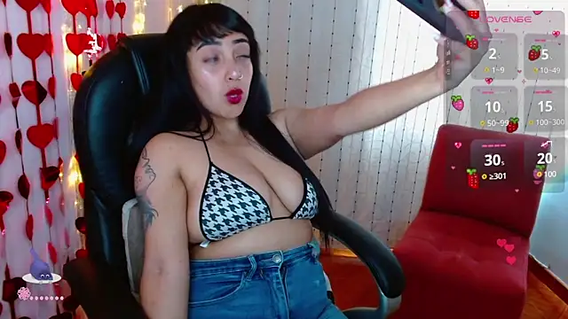 Snapshot of AmberGoddess_ chatting on March 4, 2025, 5:45 pm AmberGoddess online show from March 4, 2025, 5:45 pm
