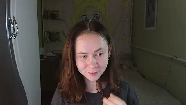 Riley Roo online show from November 2, 2025, 7:30 pm