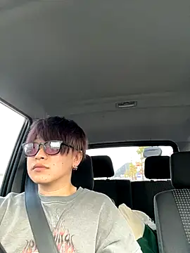 114514hlove online show from November 20, 2025, 6:14 am