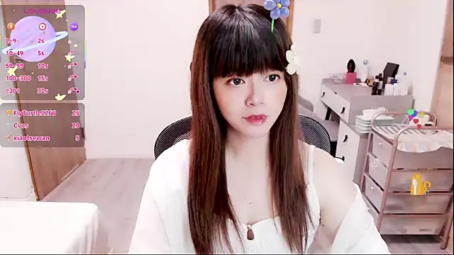 a0513 online show from November 15, 2025, 3:16 pm