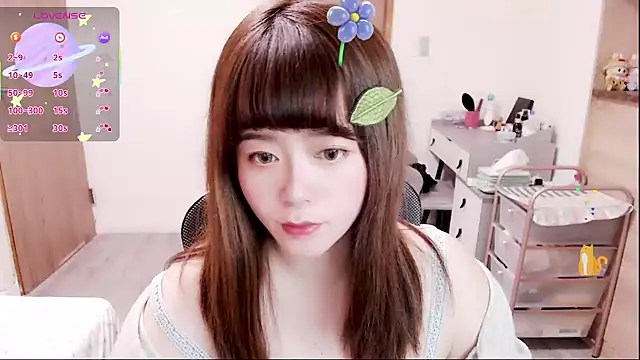 Snapshot of a0513 chatting on February 5, 2026, 3:41 pm a0513 online show from February 5, 2026, 3:41 pm