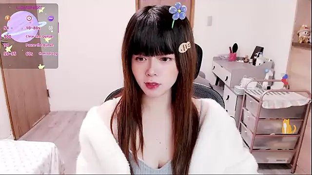 Snapshot of a0513 chatting on January 9, 2026, 3:08 pm a0513 online show from January 9, 2026, 3:08 pm