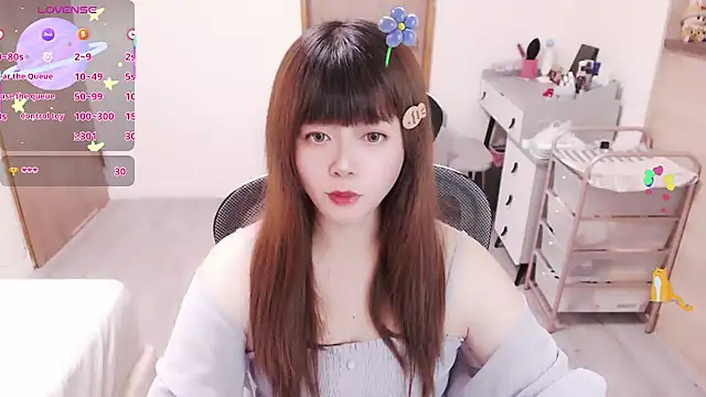 Snapshot of a0513 chatting on June 1, 2026, 3:44 pm a0513 online show from June 1, 2026, 3:44 pm