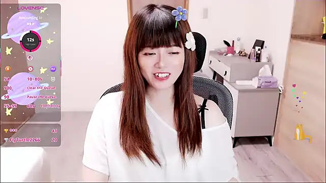 a0513 online show from September 25, 2025, 2:56 pm