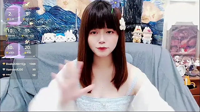 a0513 online show from March 9, 2025, 4:00 pm