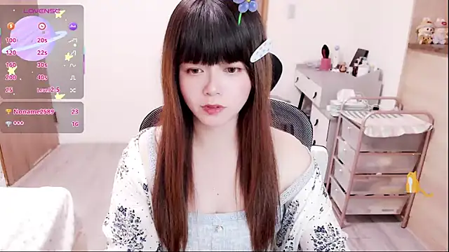 Snapshot of a0513 chatting on January 12, 2026, 3:19 pm a0513 online show from January 12, 2026, 3:19 pm