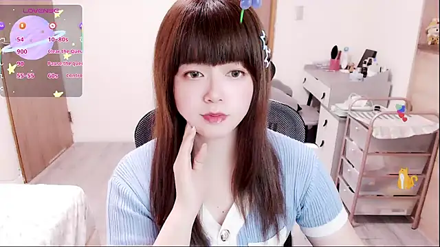 Snapshot of a0513 chatting on February 10, 2026, 3:44 pm a0513 online show from February 10, 2026, 3:44 pm