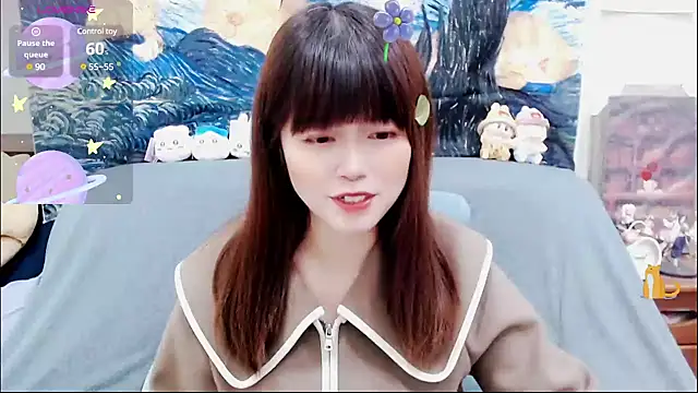 a0513 online show from March 18, 2025, 6:50 am