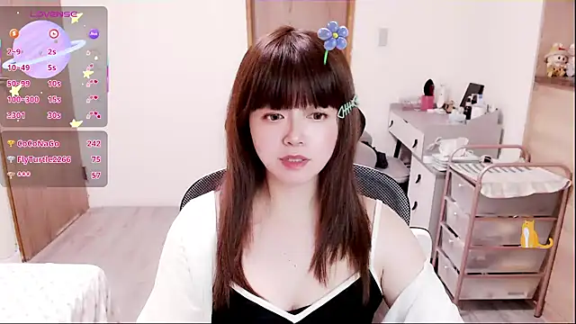 Snapshot of a0513 chatting on January 31, 2026, 7:12 pm a0513 online show from January 31, 2026, 7:12 pm