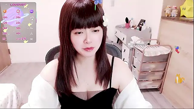 Snapshot of a0513 chatting on January 14, 2026, 3:48 pm a0513 online show from January 14, 2026, 3:48 pm