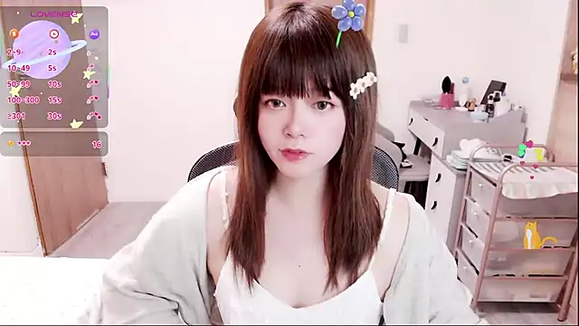 Snapshot of a0513 chatting on February 9, 2026, 3:54 pm a0513 online show from February 9, 2026, 3:54 pm