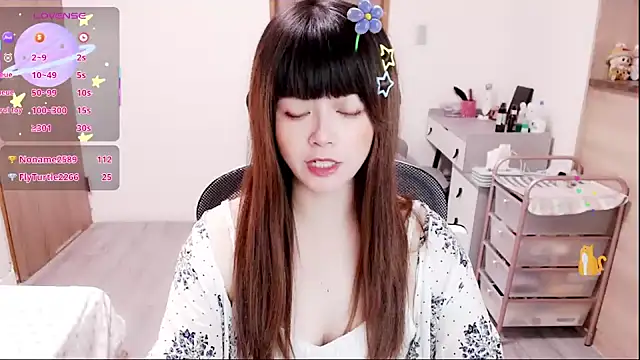 Snapshot of a0513 chatting on December 17, 2025, 3:06 pm a0513 online show from December 17, 2025, 3:06 pm