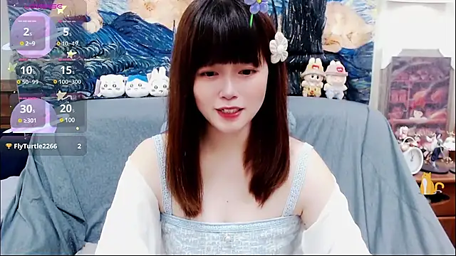 a0513 online show from March 8, 2025, 3:02 pm