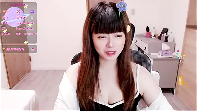 a0513 online show from October 15, 2025, 3:20 pm