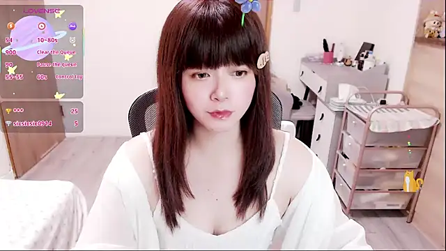 Snapshot of a0513 chatting on January 16, 2026, 3:05 pm a0513 online show from January 16, 2026, 3:05 pm