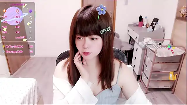 Snapshot of a0513 chatting on February 25, 2026, 3:23 pm a0513 online show from February 25, 2026, 3:23 pm