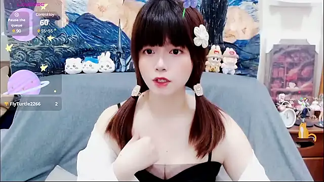 a0513 online show from March 14, 2025, 4:09 pm