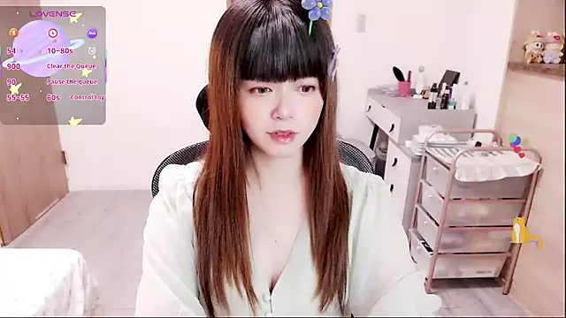 Snapshot of a0513 chatting on December 21, 2025, 3:57 pm a0513 online show from December 21, 2025, 3:57 pm