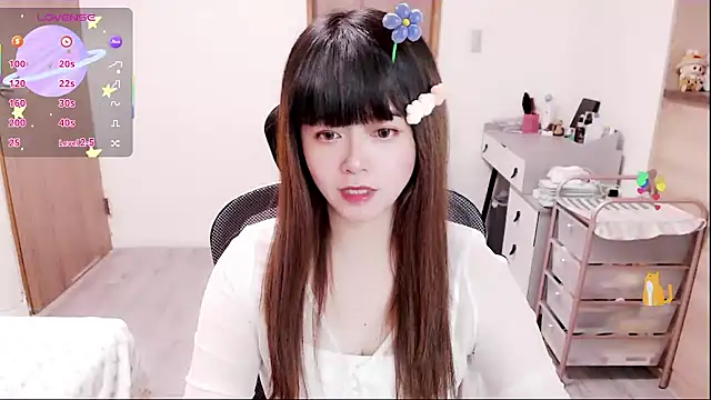 Snapshot of a0513 chatting on January 11, 2026, 3:08 pm a0513 online show from January 11, 2026, 3:08 pm